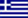 Greek
